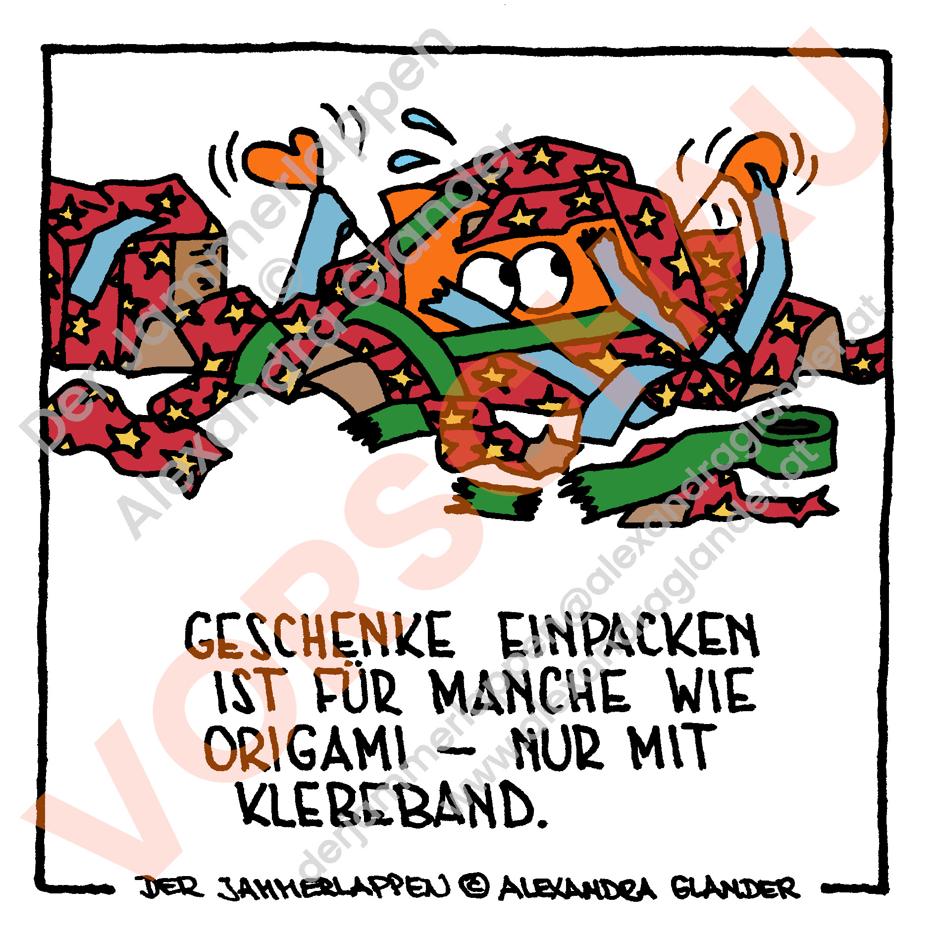 Motiv 17: Verpackungsorigami